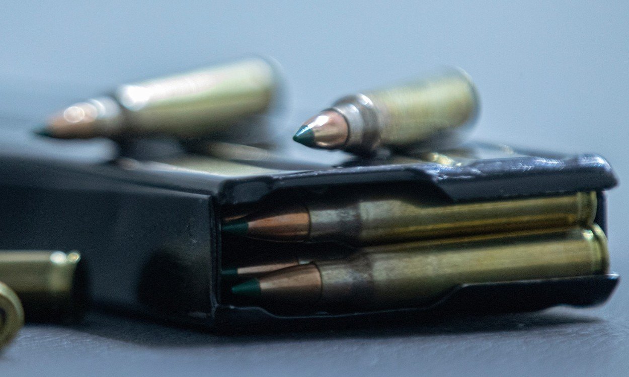 O controle e o rastreamento de armas e munições - O Assunto #1828
