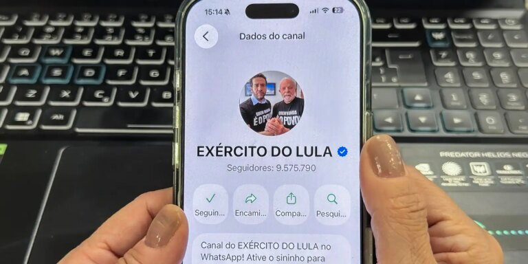 Ministro proíbe que “Exército do Lula” seja suspenso por decisão única