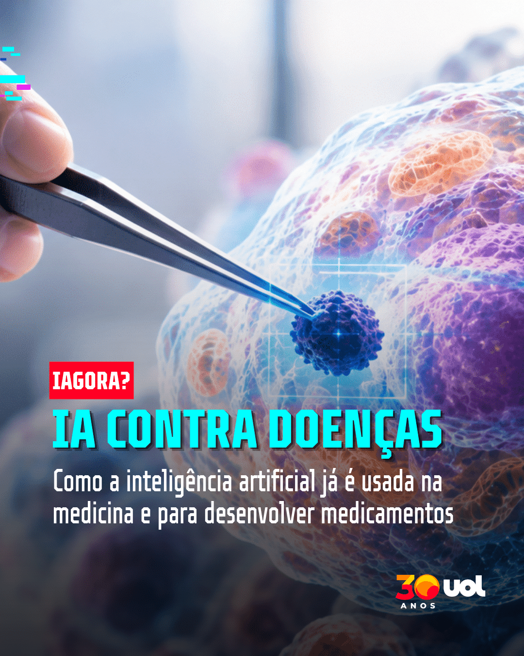 Como inteligência artificial é usada na medicina e pode ter seu 1º remédio